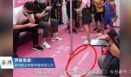 地铁伦理在线观看,揭秘都市轨道交通中的道德困境与人性光辉