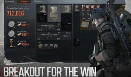 暗区突围最新版爆料,全新玩法与神秘角色即将揭晓！