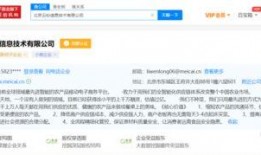 深圳女士最新爆料视频,揭秘事件背后惊人真相